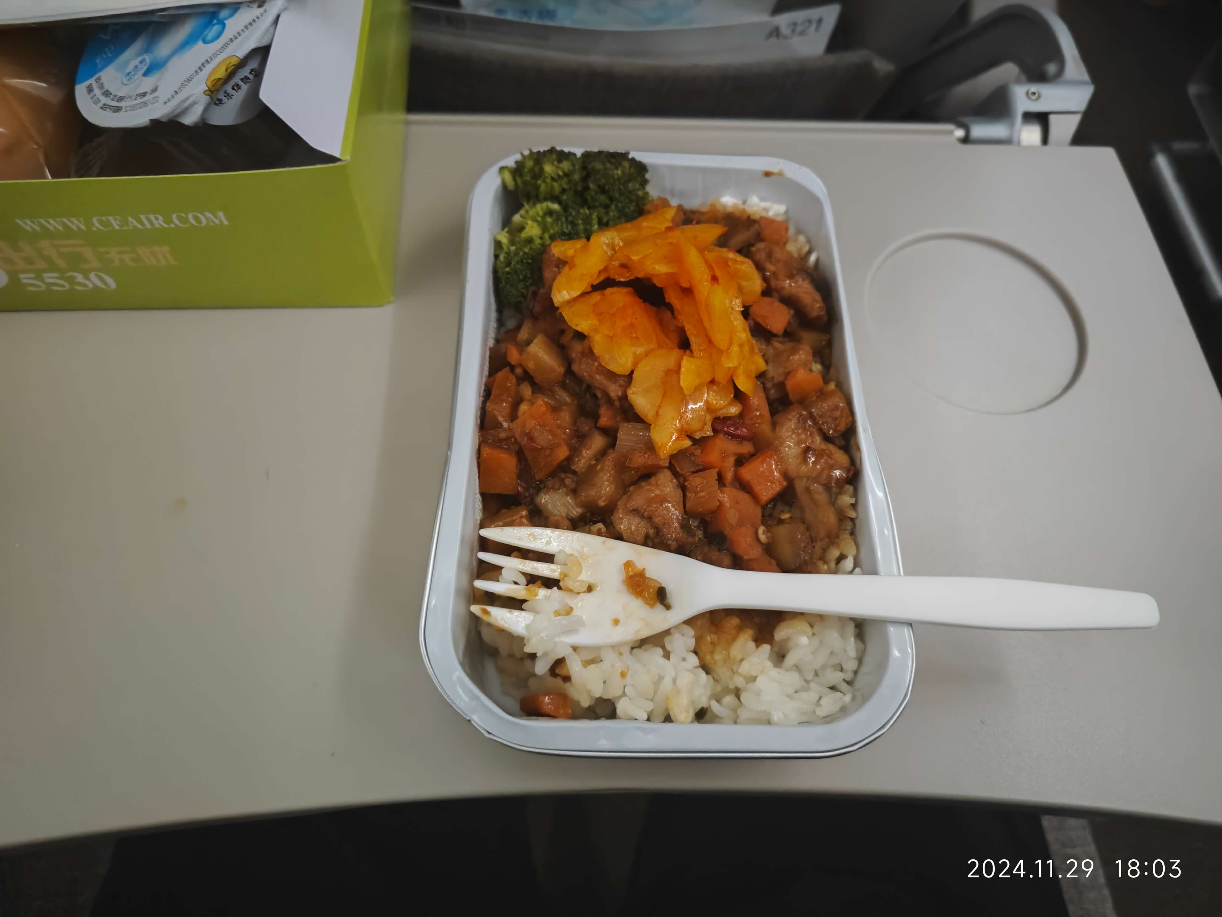 榨菜还是好吃的，别的一般般吧