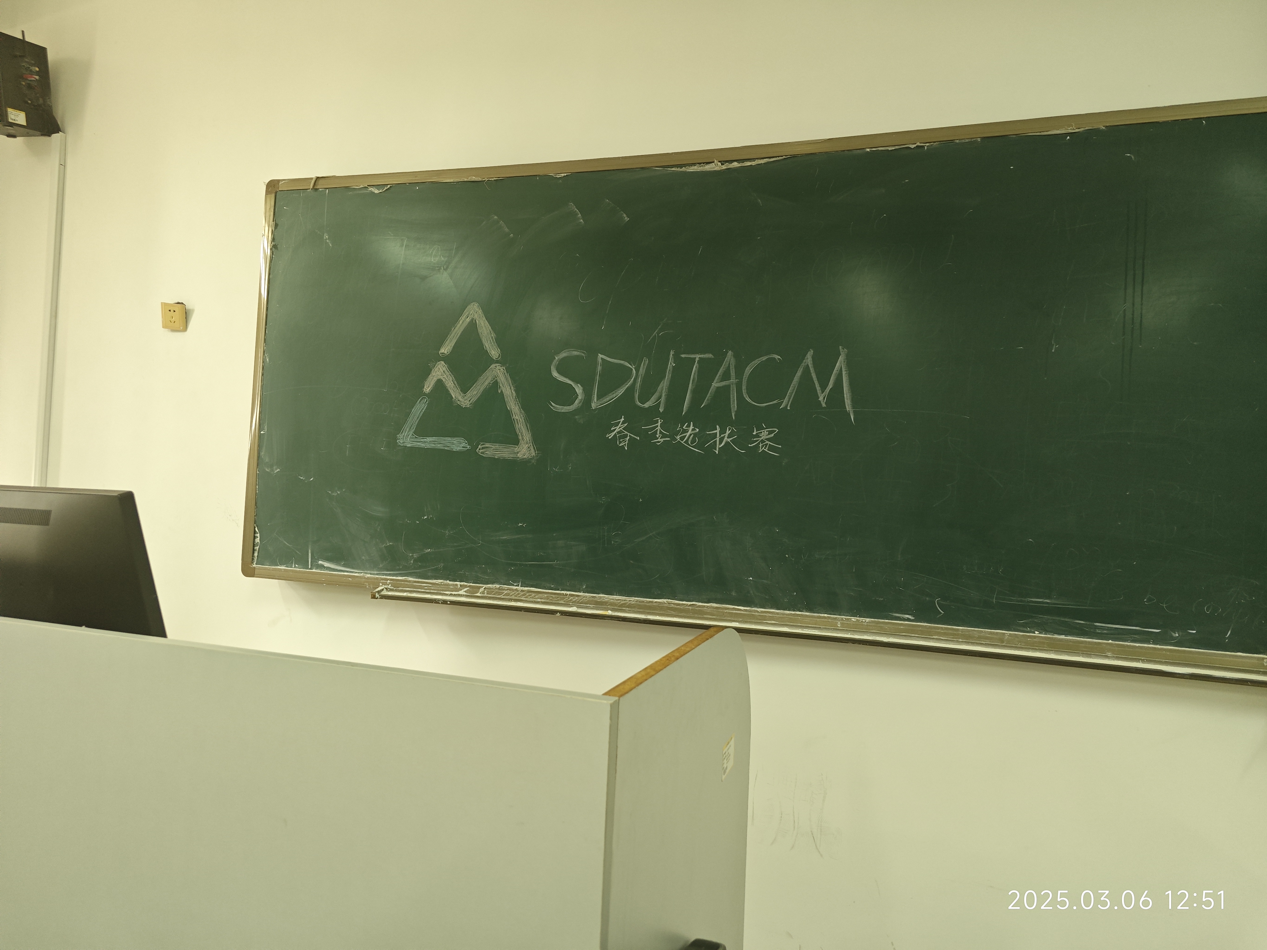 选拔赛开始啦 选拔赛开始啦