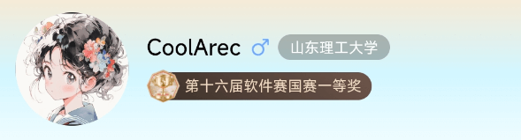 蓝小圈截图 蓝小圈截图