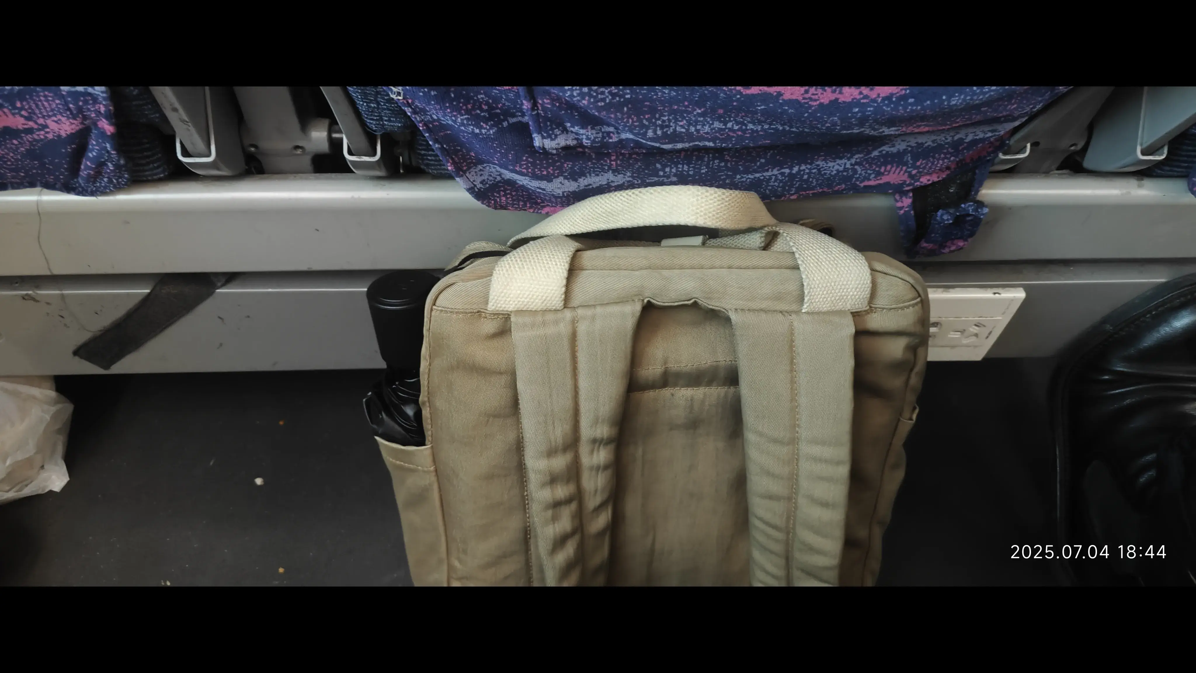 启程出发! 启程出发!