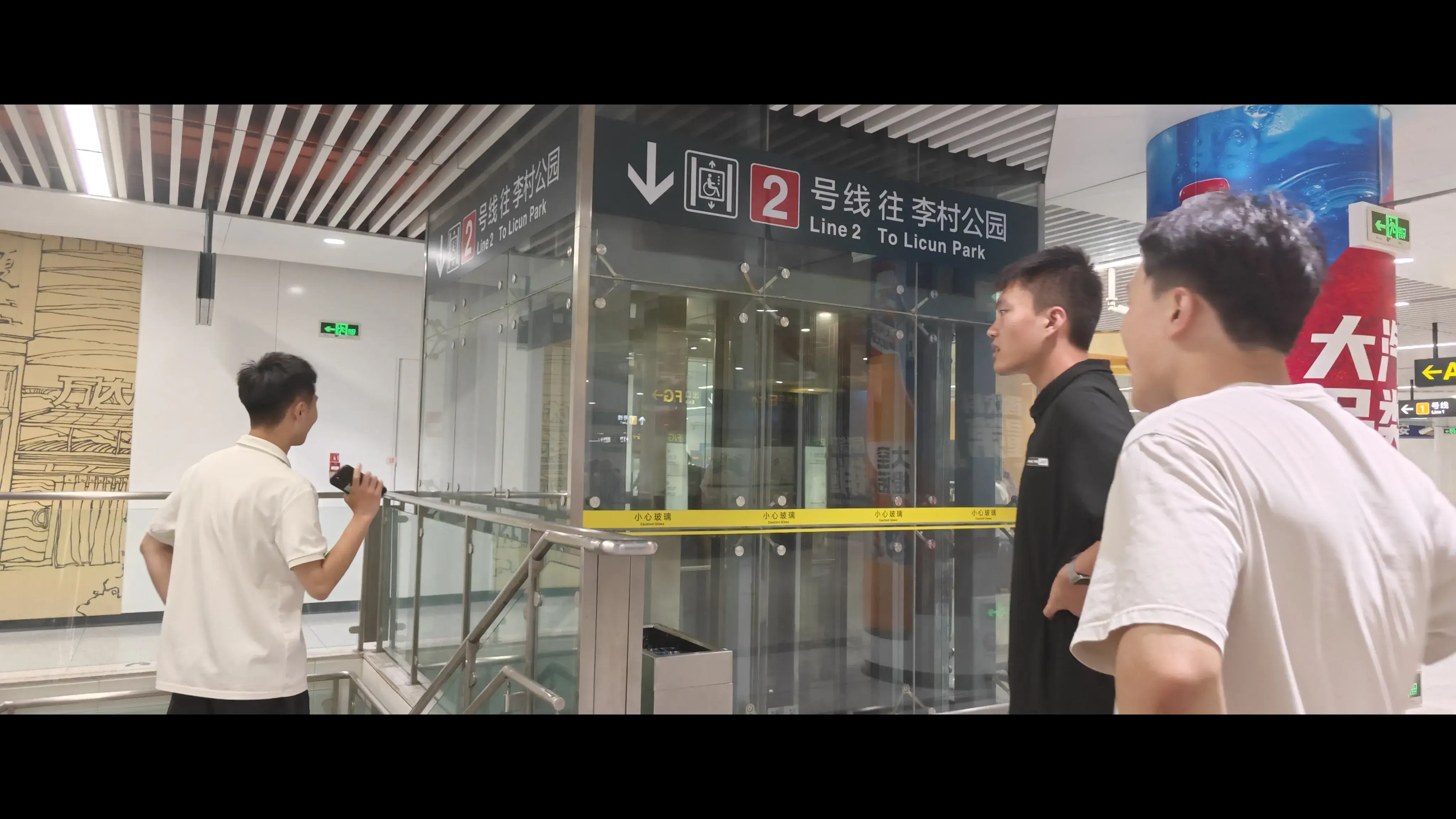 再见再见再见 一百遍 再见再见再见 一百遍