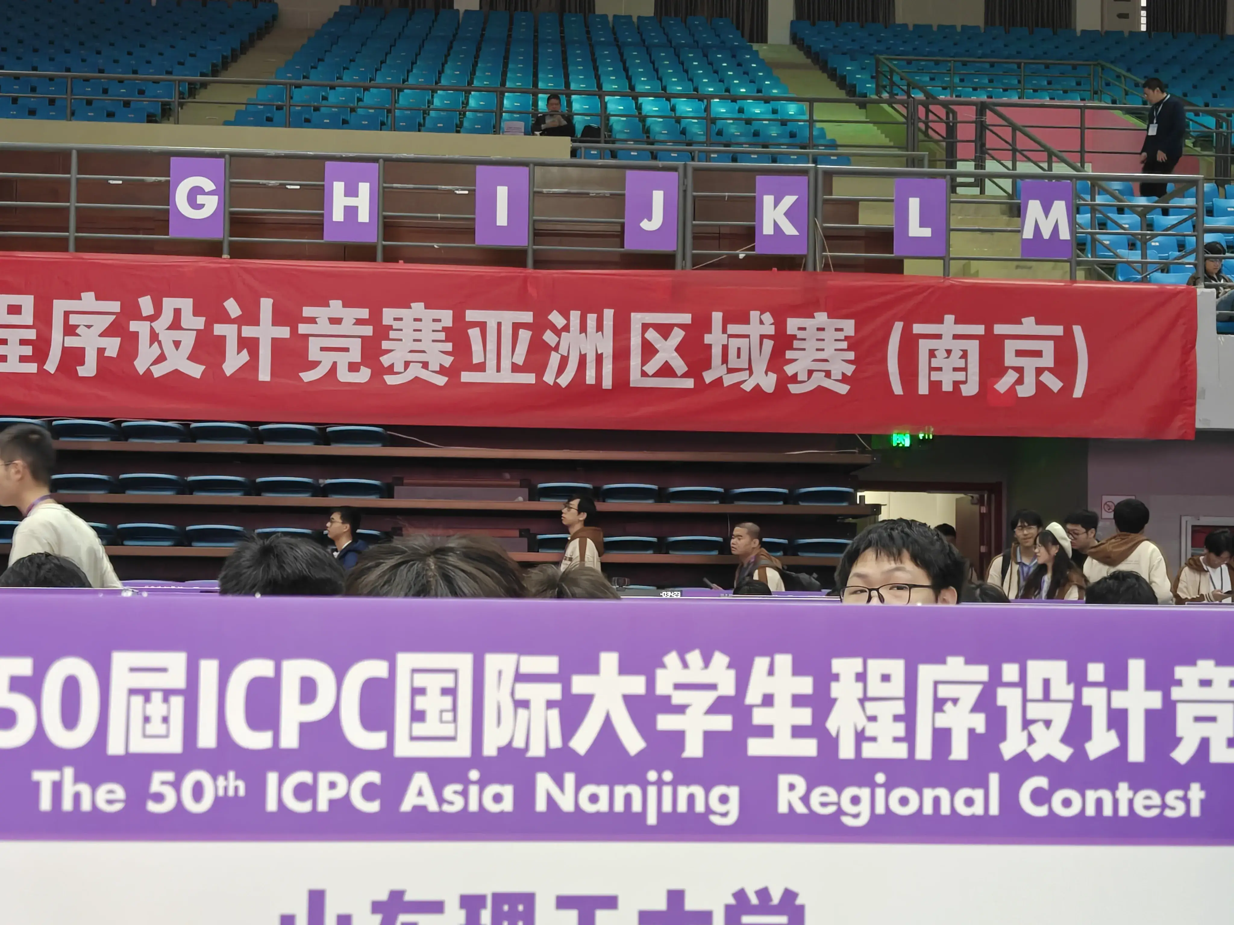 当时的位置 当时的位置