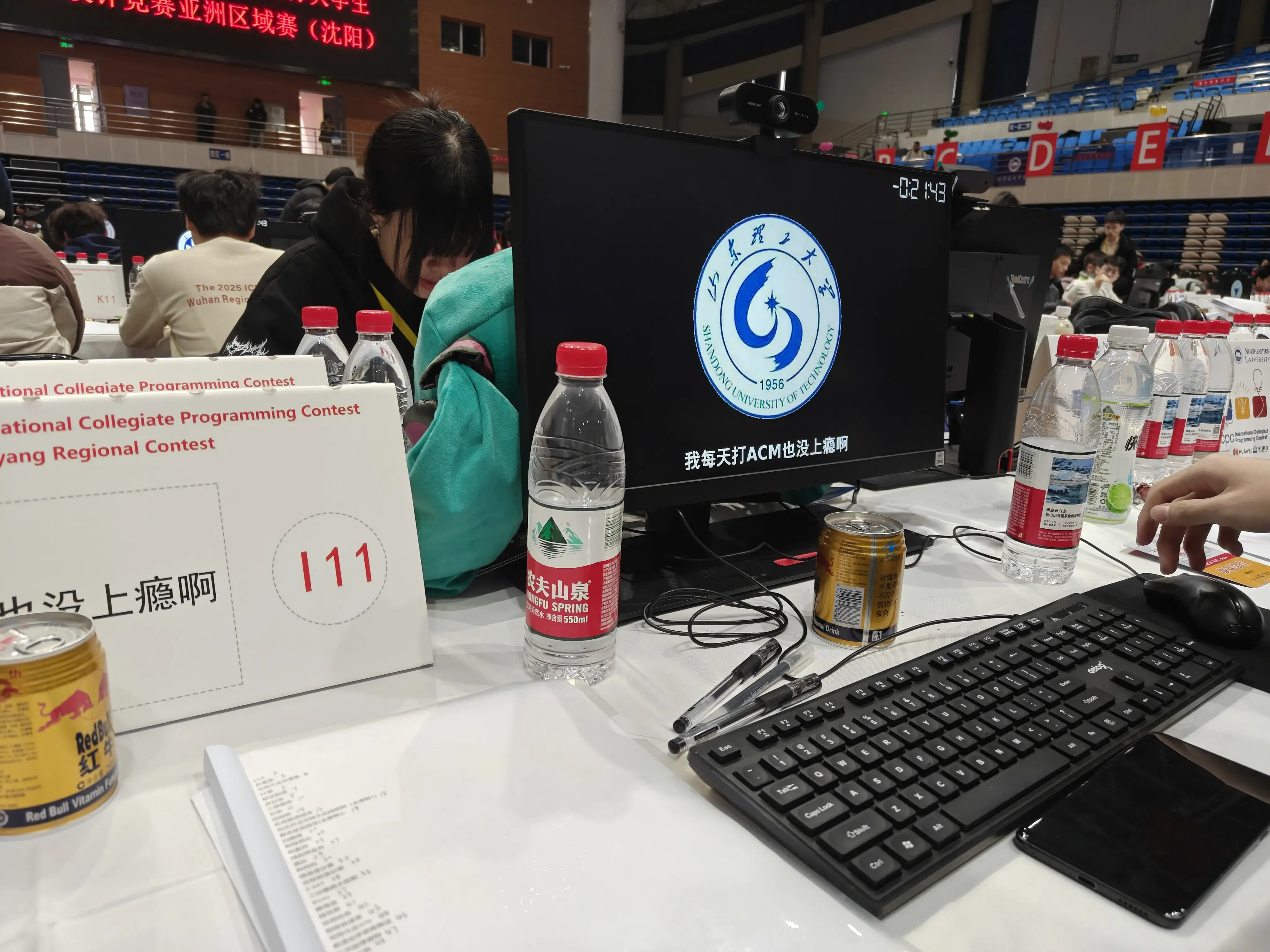 现场照片 现场照片