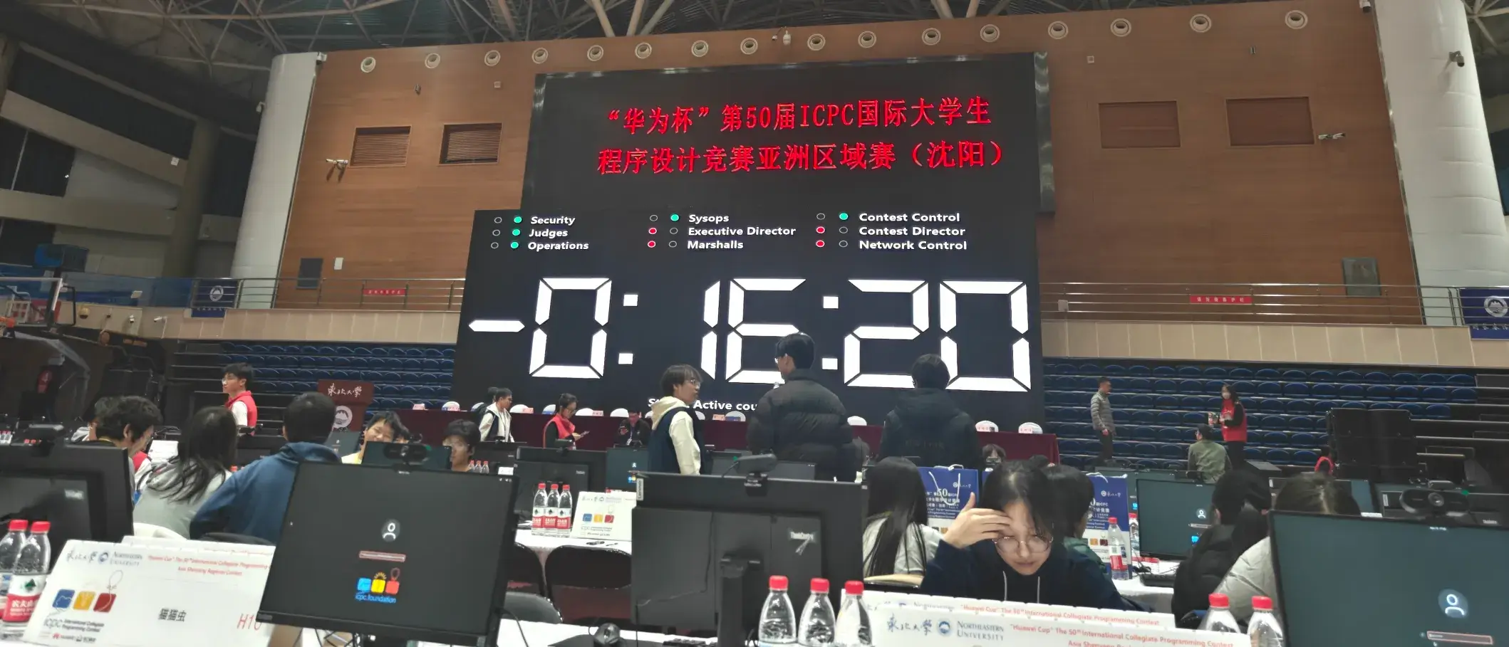 热身赛现场 热身赛现场