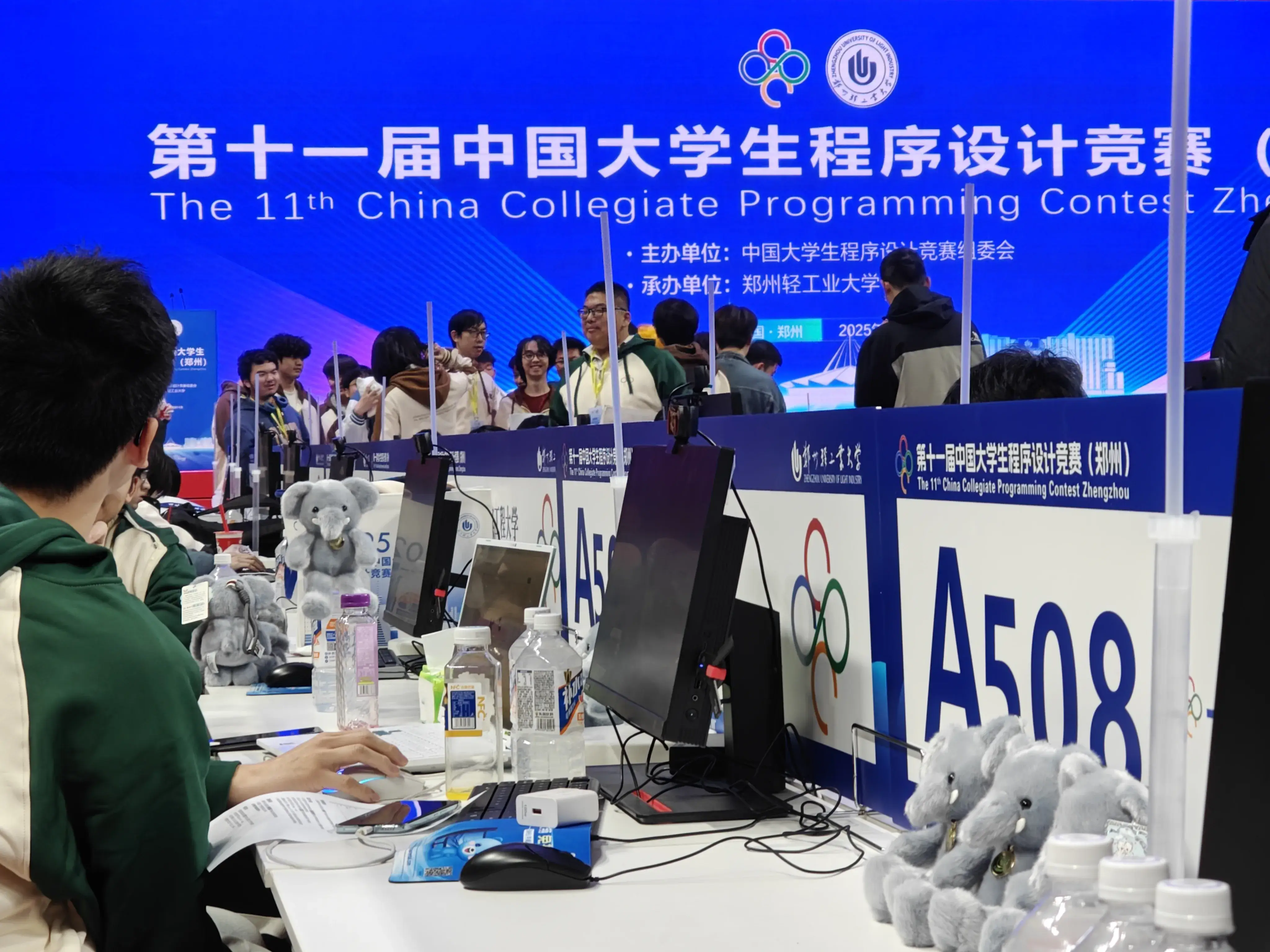 现场遇到了jls 现场遇到了jls