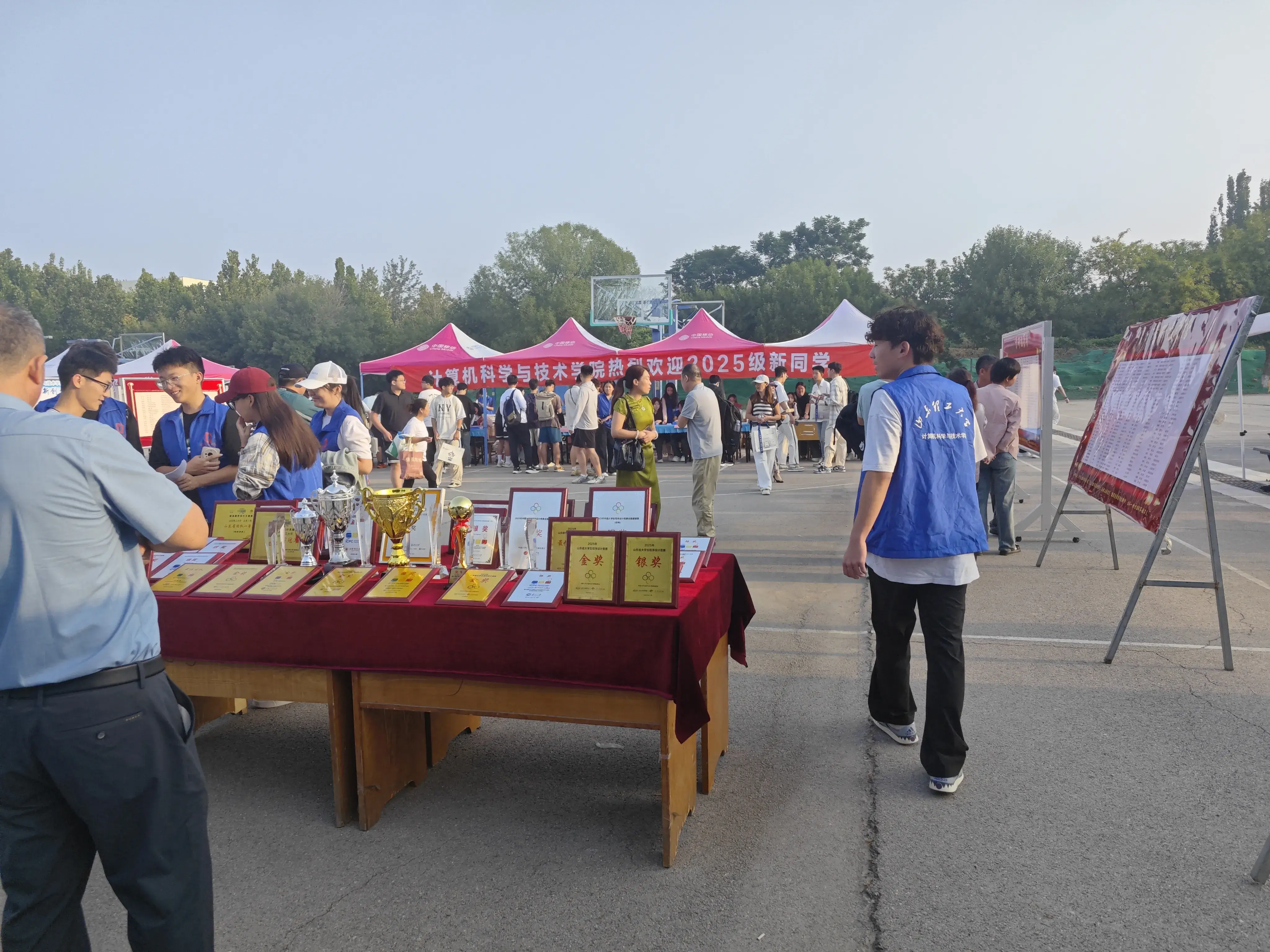 好多新生啊 好多新生啊