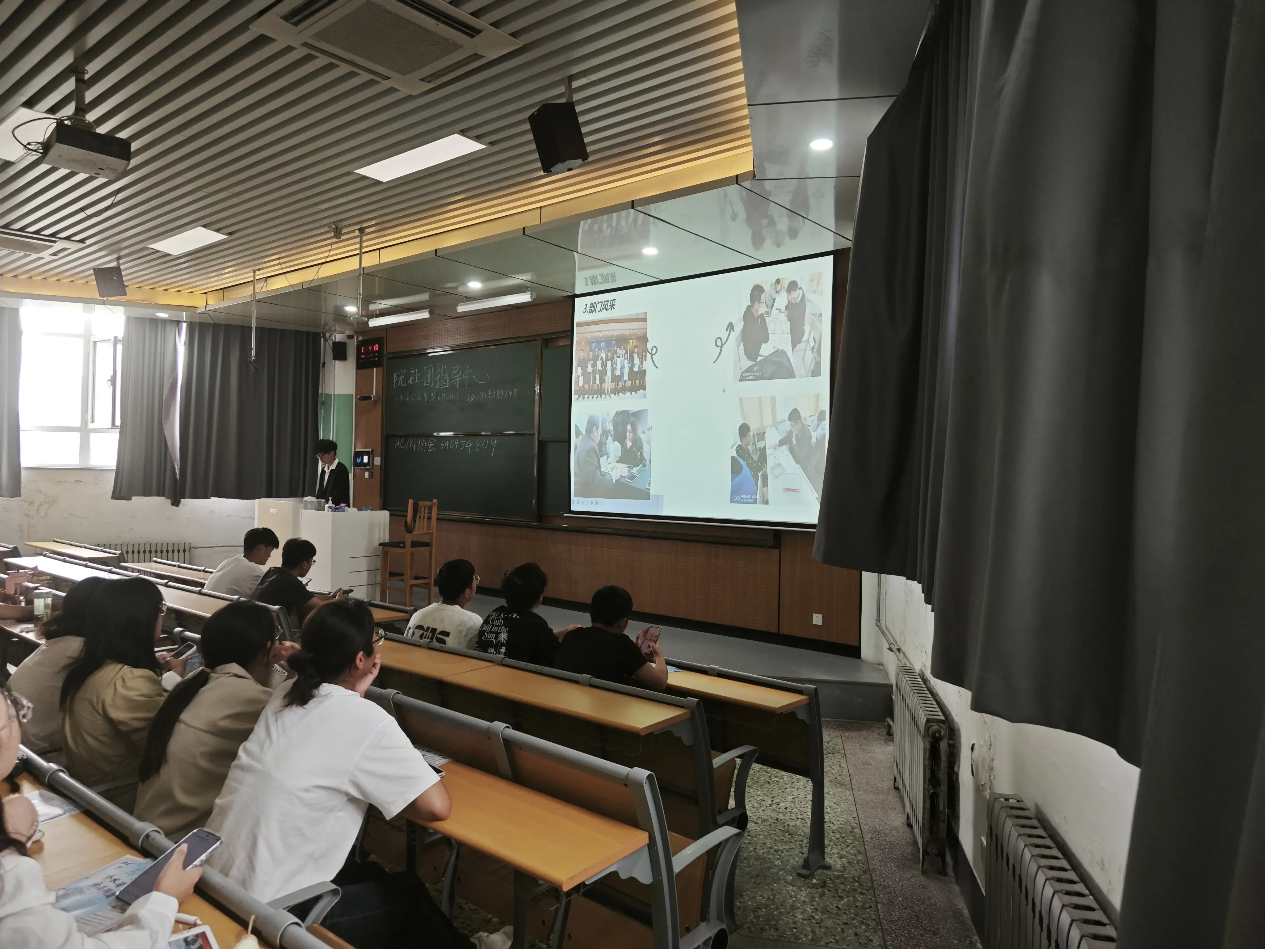 社团纳新 社团纳新