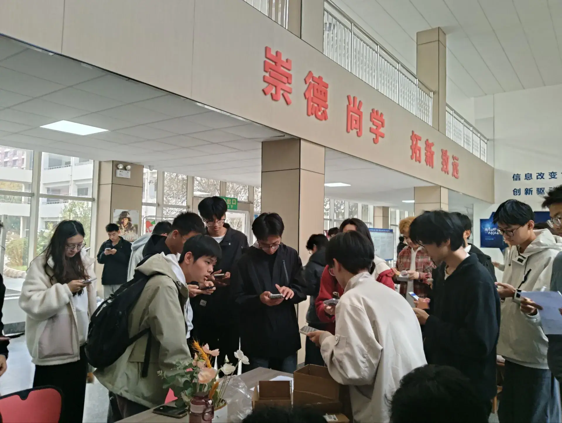 活动现场 活动现场