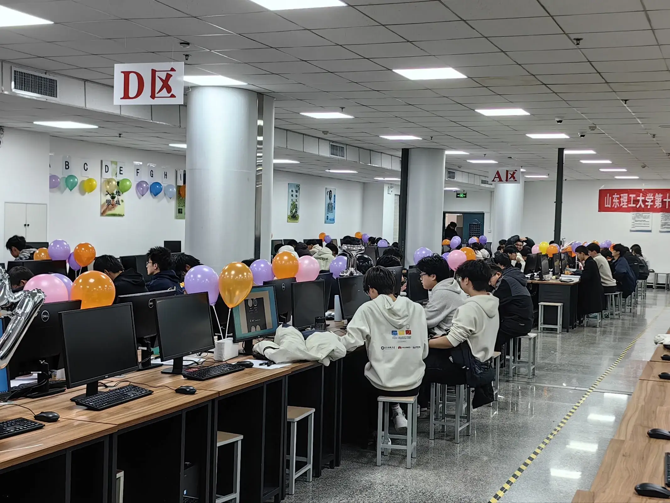 比赛现场 比赛现场