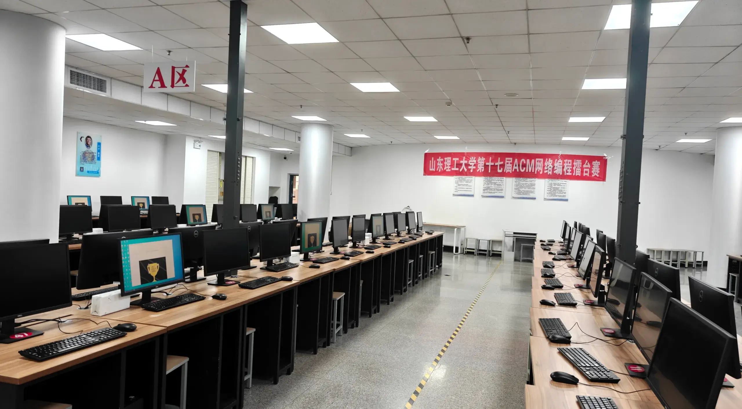 赛前布置现场 赛前布置现场