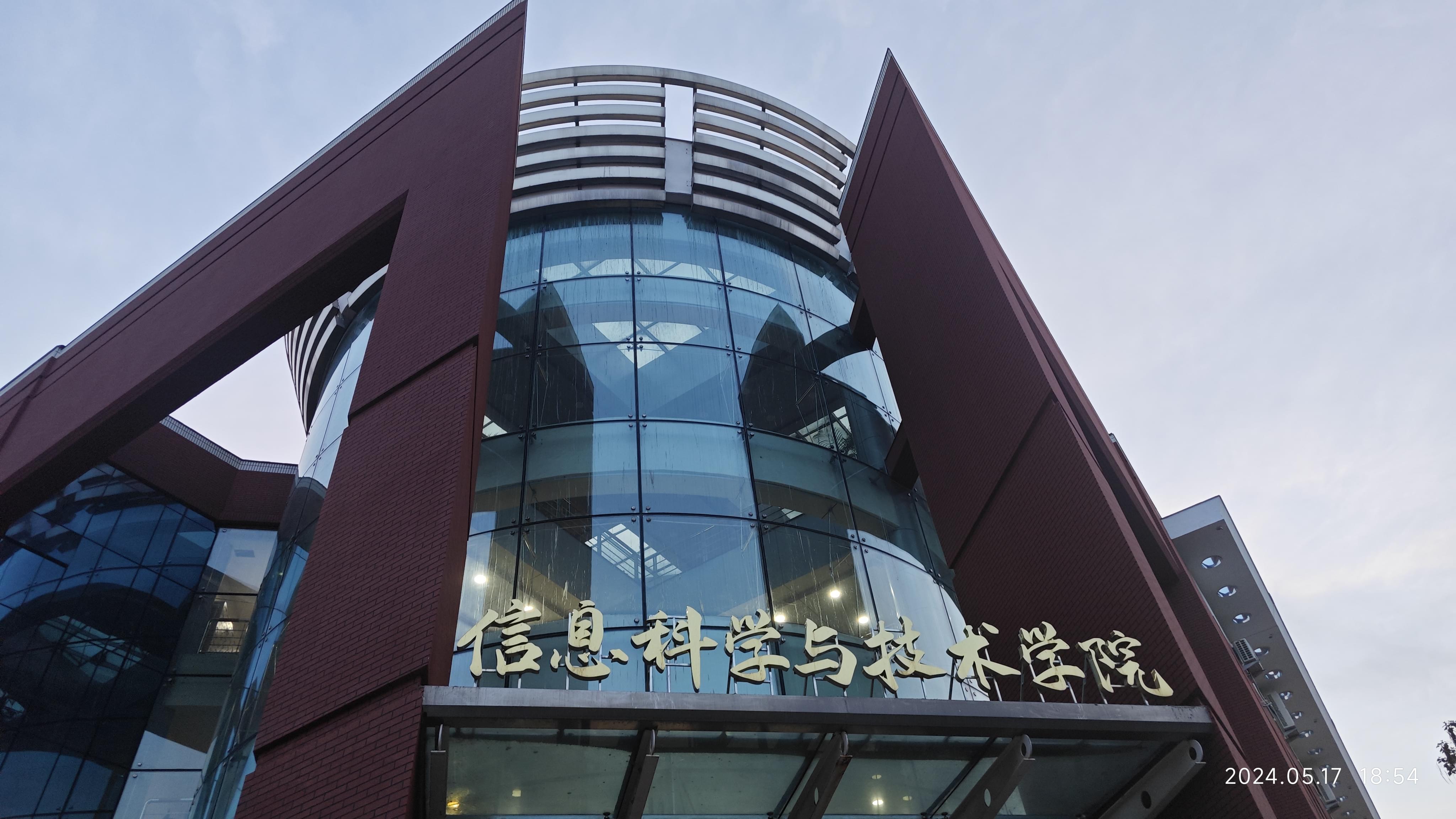 别人家的计院