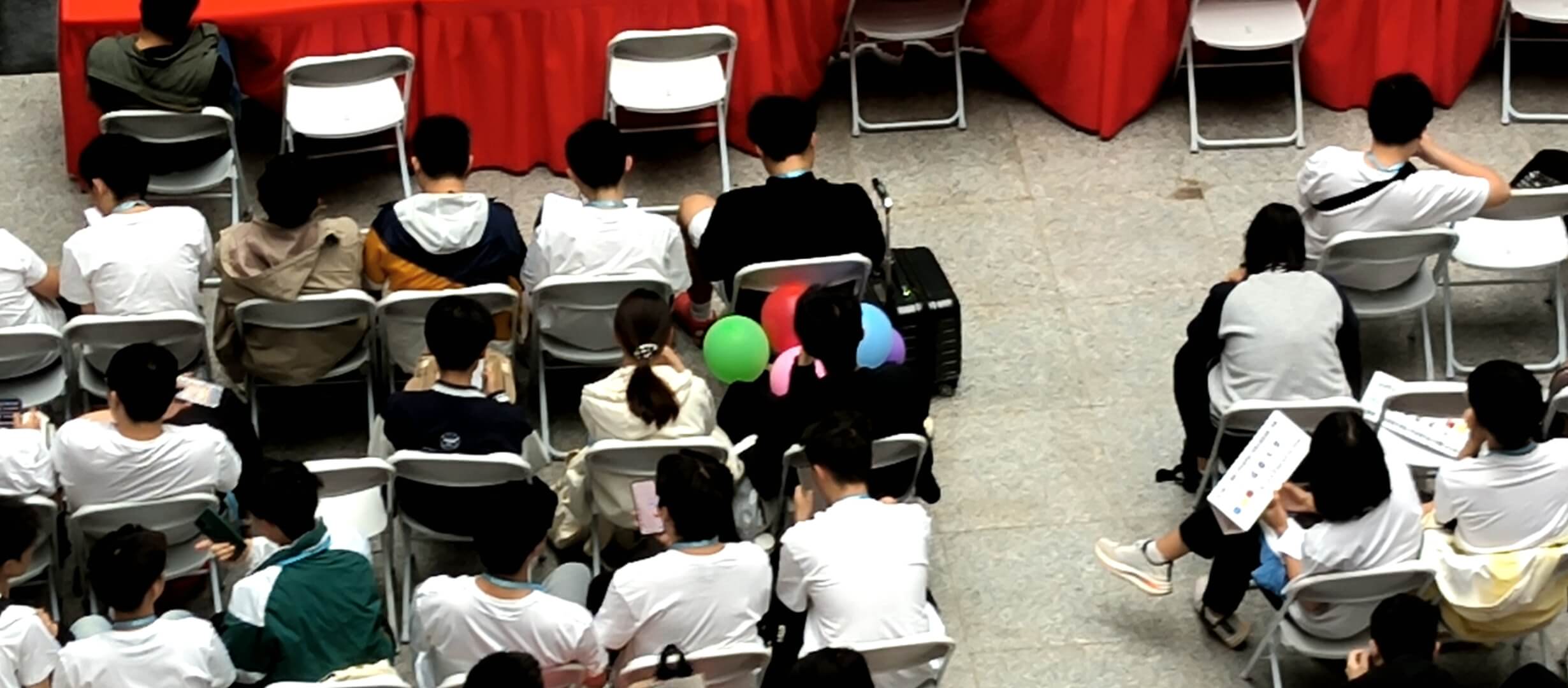 颁奖仪式 颁奖仪式